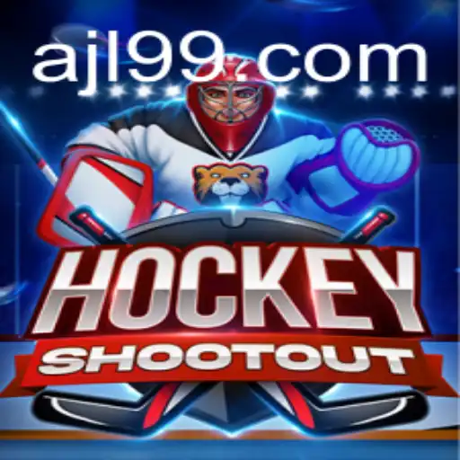 HockeyShootout: The Ultimate Ice Hockey Experience